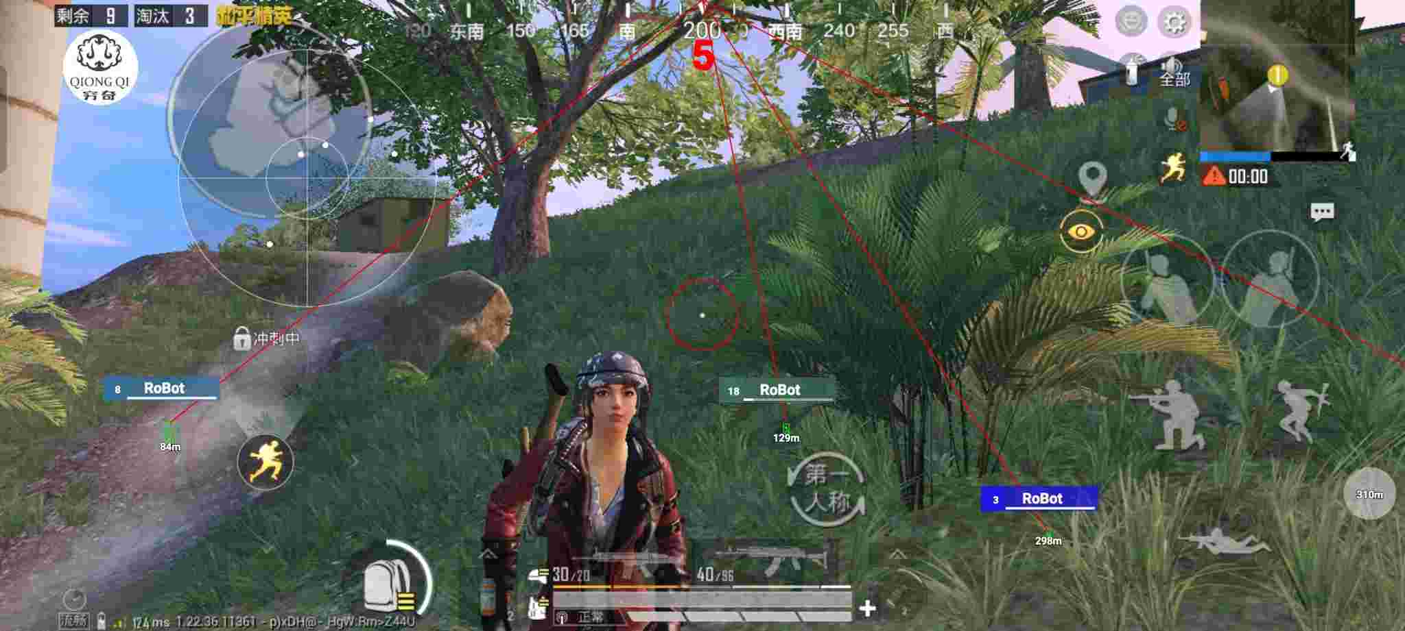 和平精英穷奇直装 - ��ƽ��Ӣ�������ƽ��辅助预览图